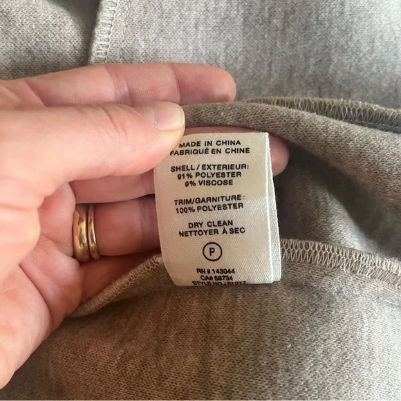 Avec Les Filles Felted Barn Jacket (S) - Picture 8 of 11